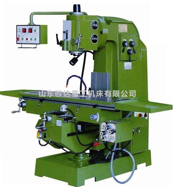 X53T��ʽ㊴� X52T��ʽ㊴�