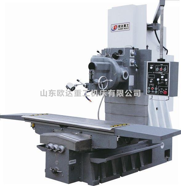 X7145����ʽ㊴�