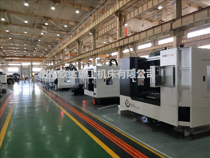 VMC1370������ʽ�ӹ�����